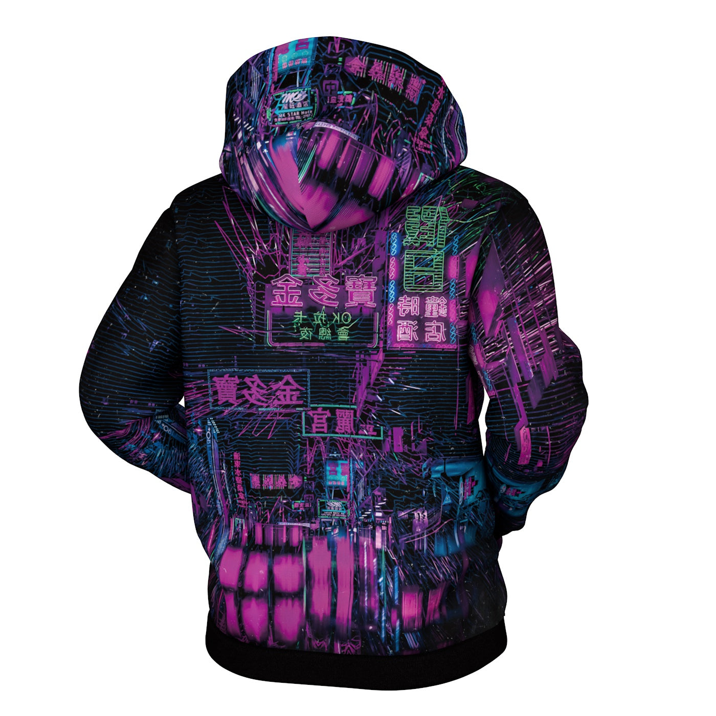 Night Mixer Zip Up Hoodie