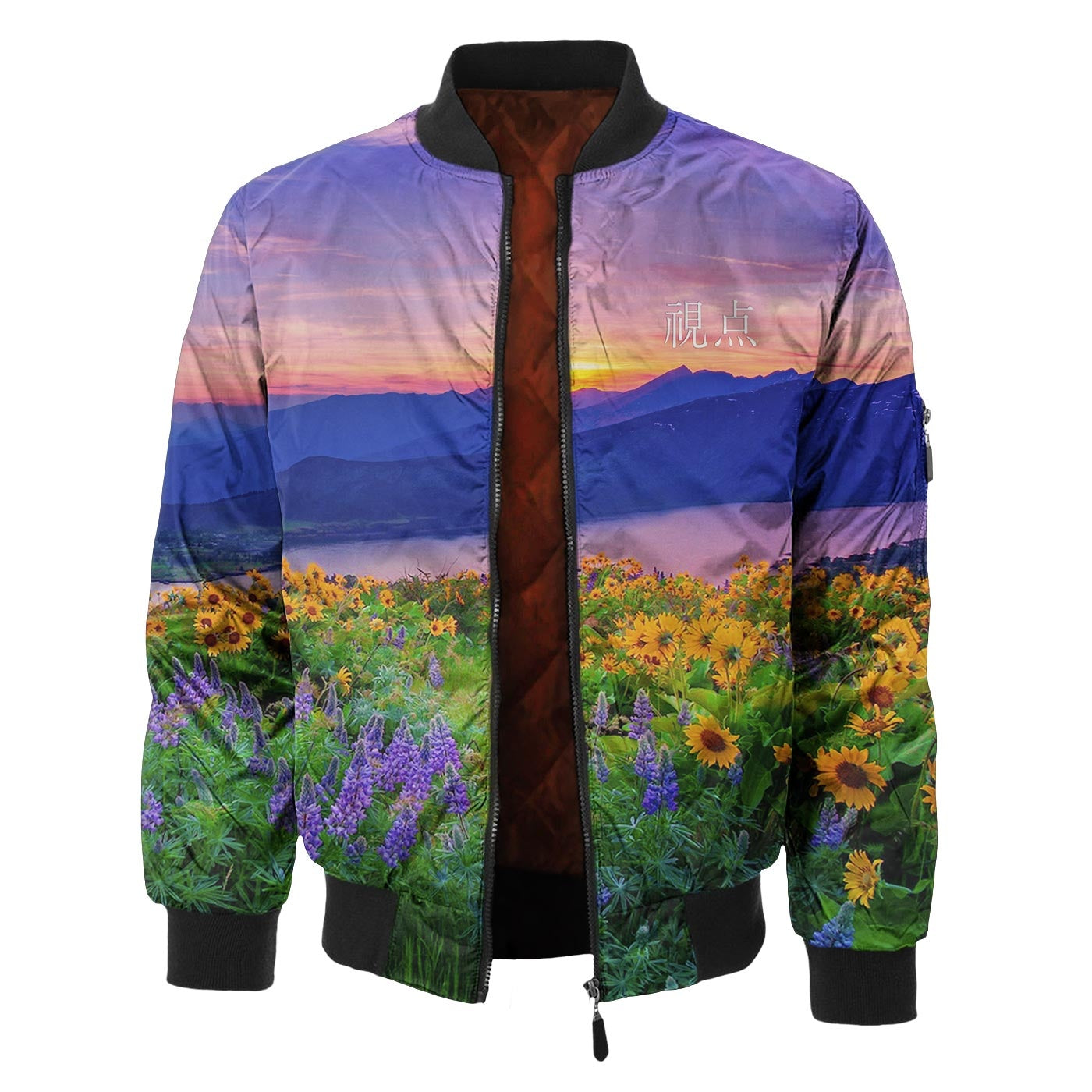 Views Bomber Jacket