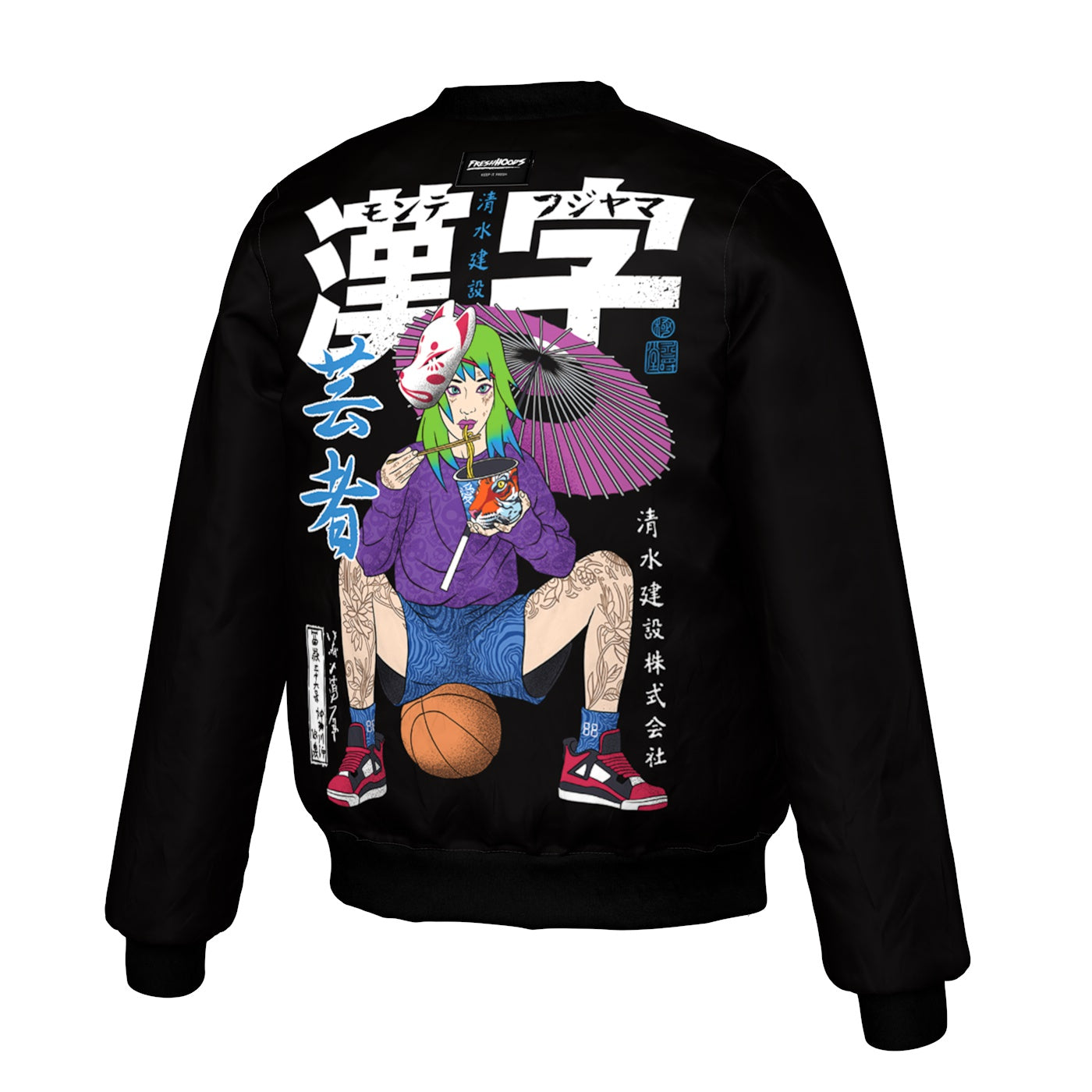 Team Ramen Bomber Jacket