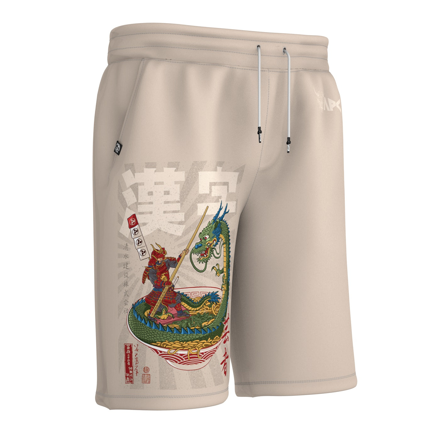 Ramen Battle Shorts