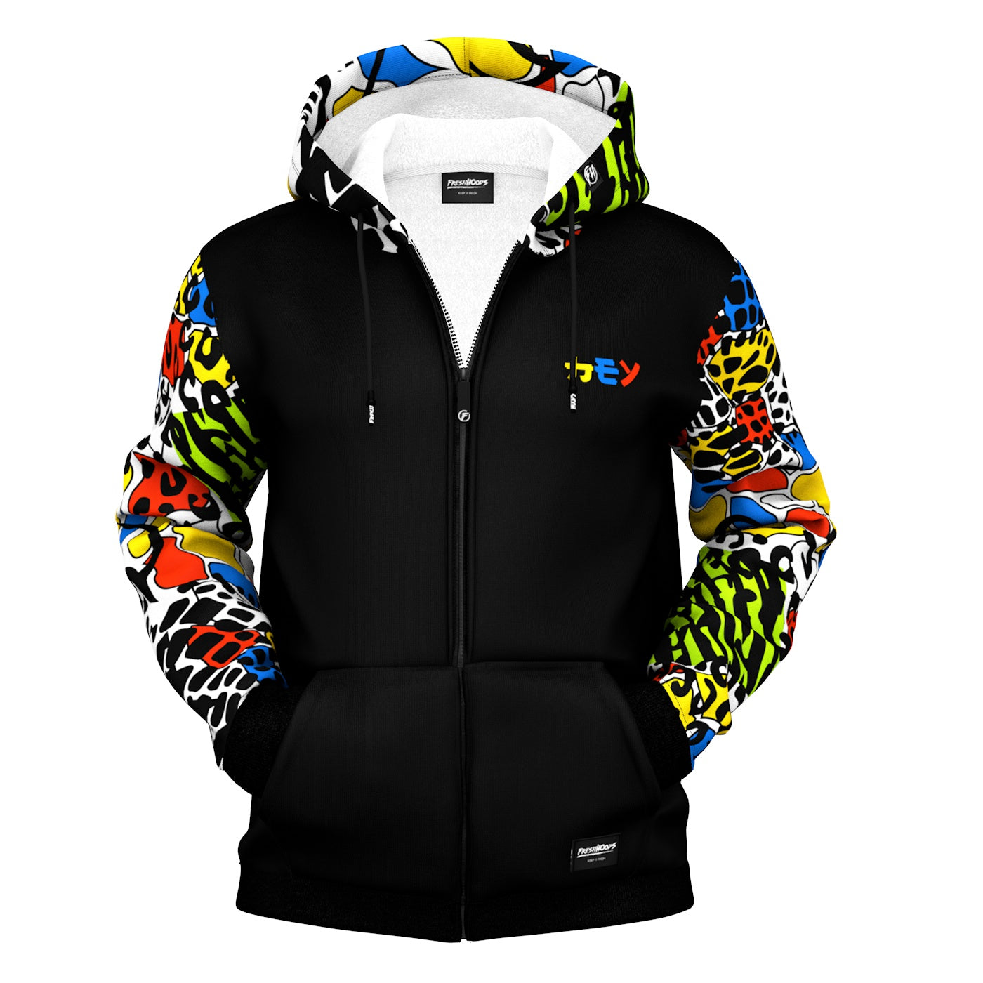 Chaotic Zip Up Hoodie