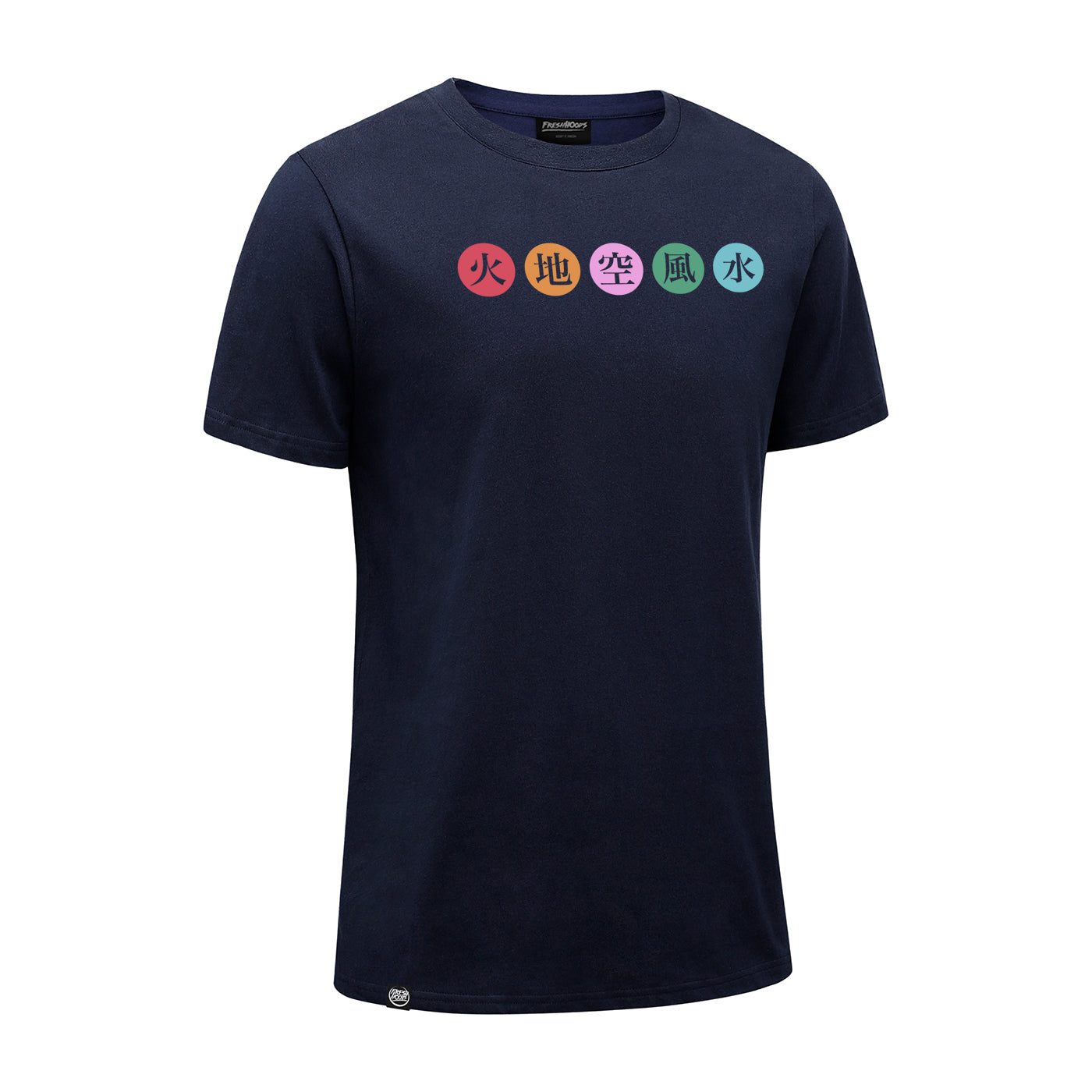 Elements Cotton T-Shirt