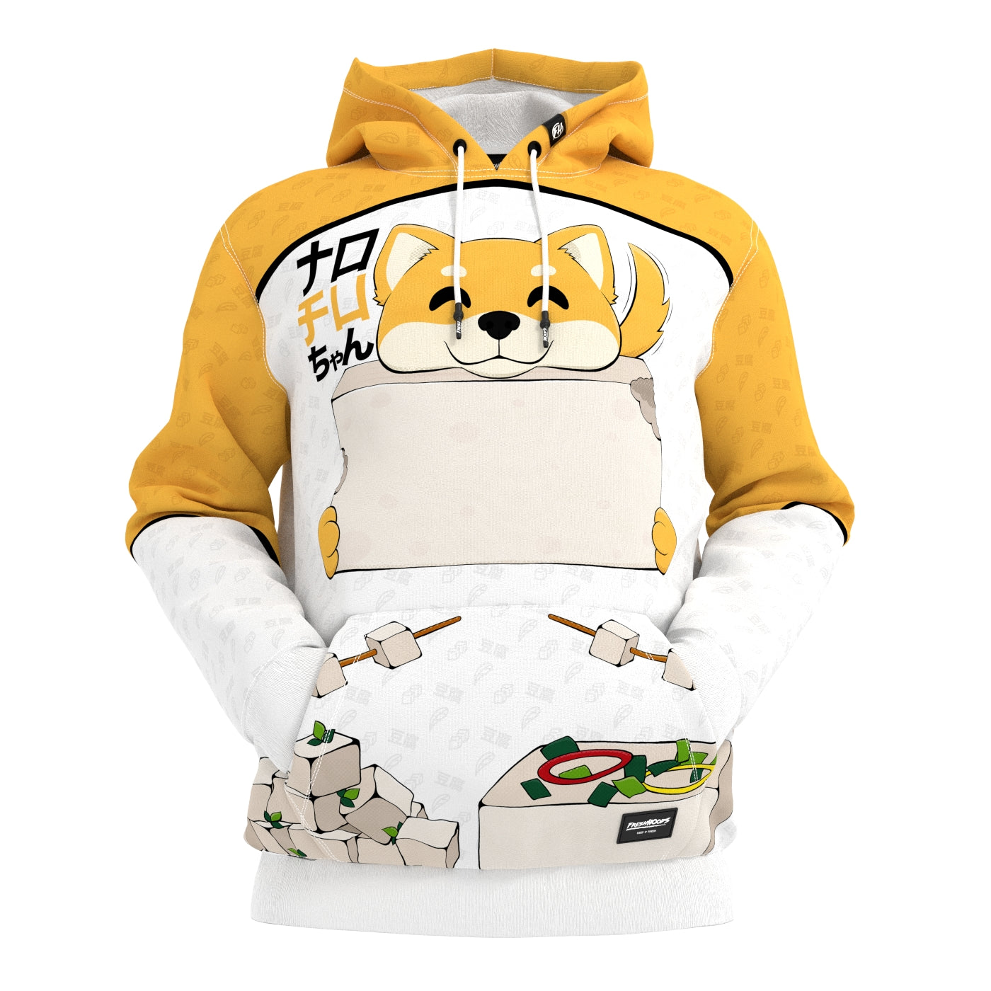 Tofu-Chan Hoodie