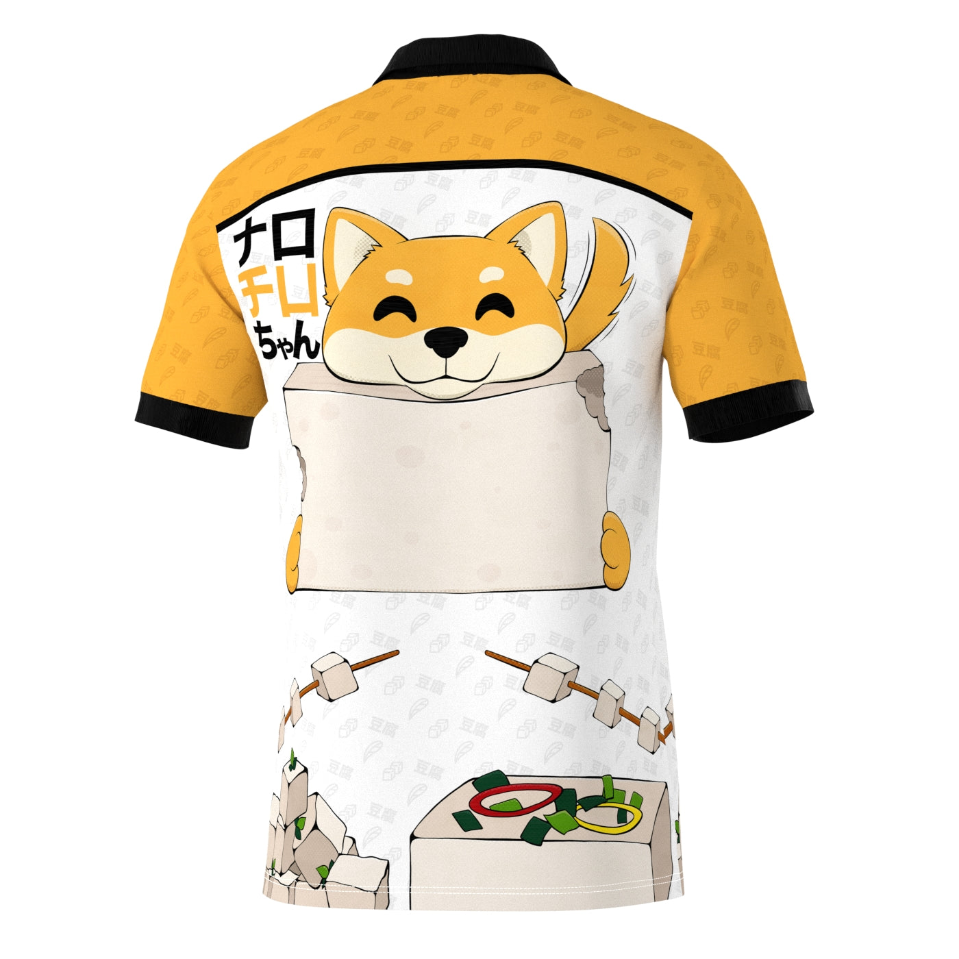 Tofu-Chan Polo Shirt