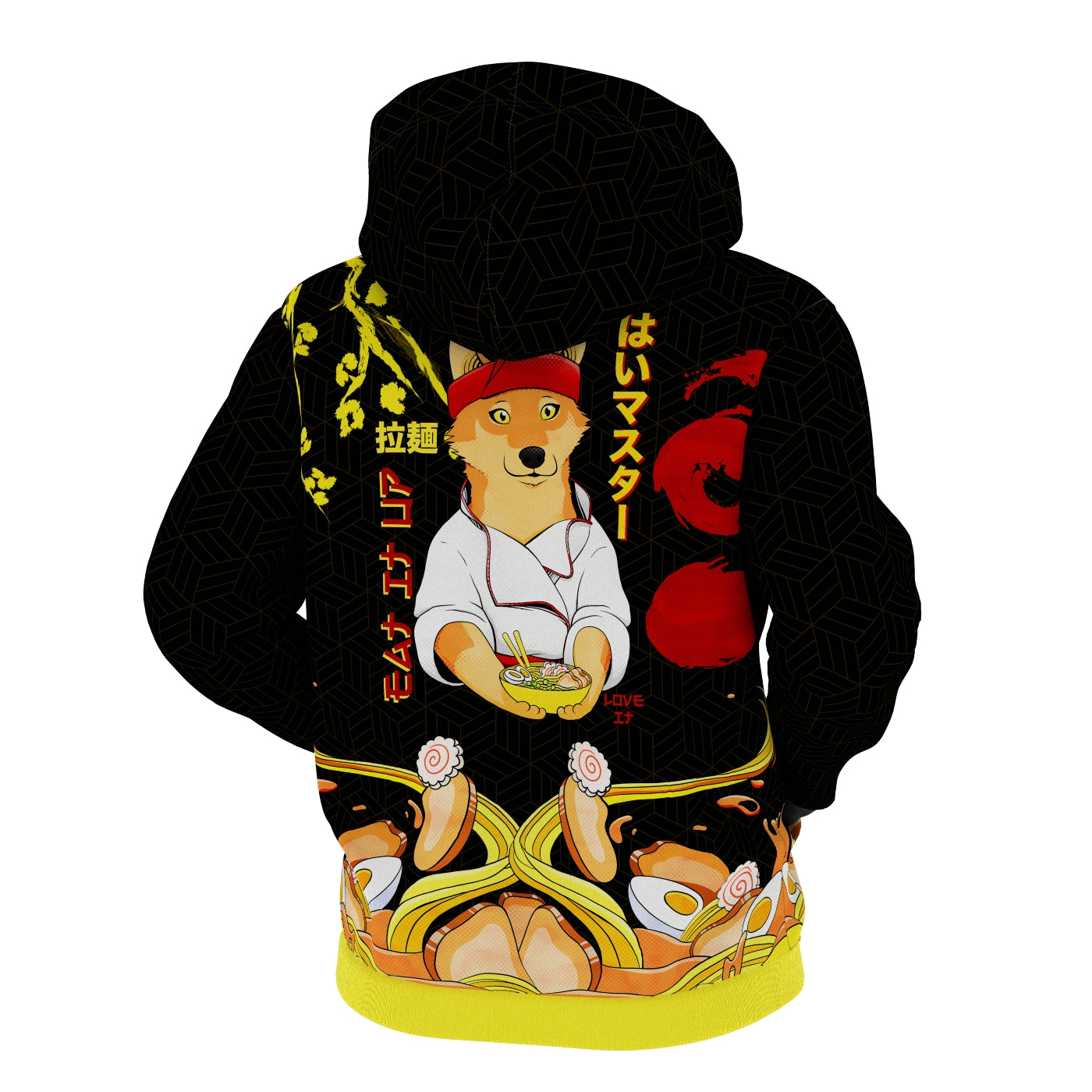 Ramen, Eat It Up! Zip Up Hoodie