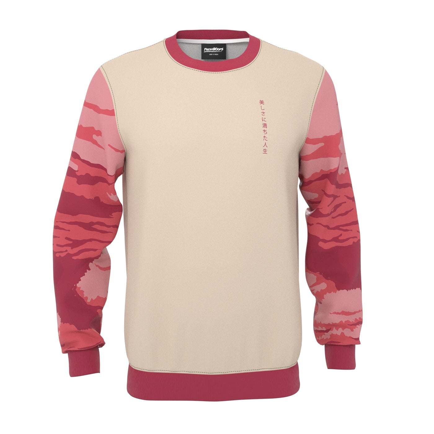 Sakura Blossom Sweatshirt