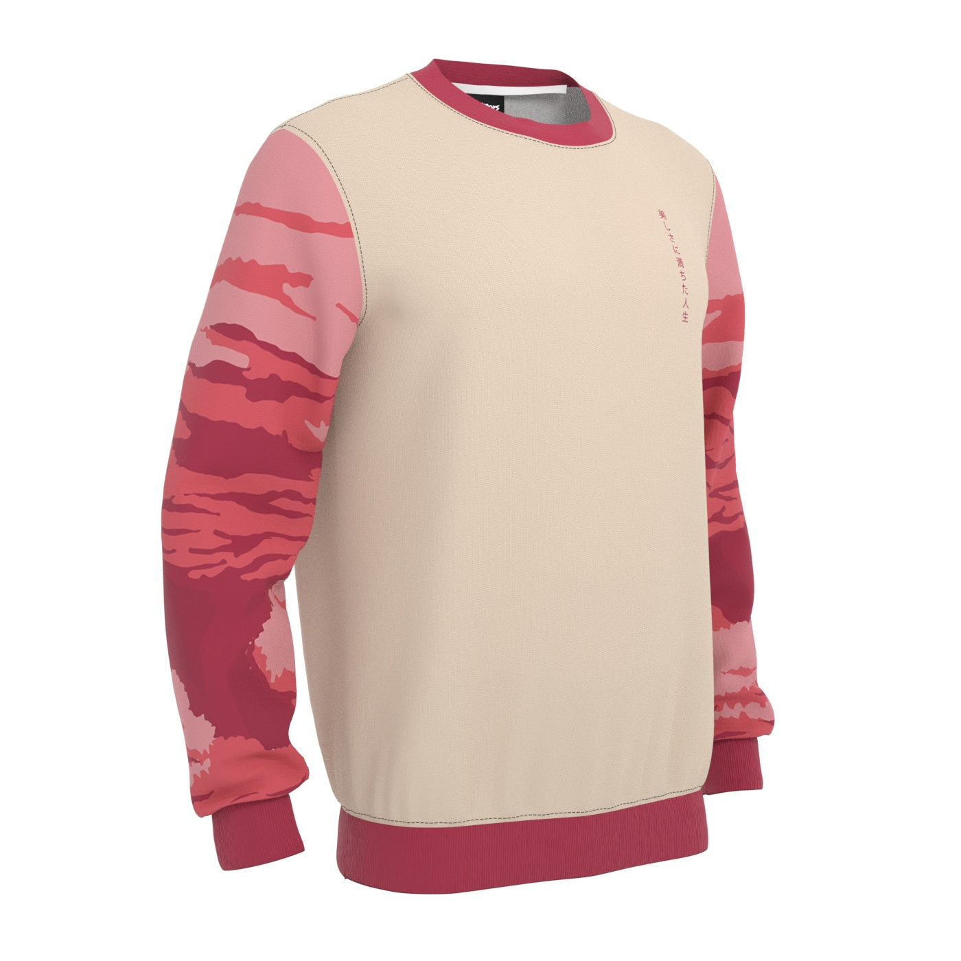 Sakura Blossom Sweatshirt