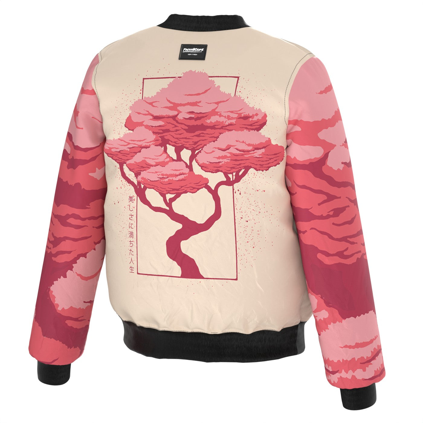 Sakura Blossom Bomber Jacket