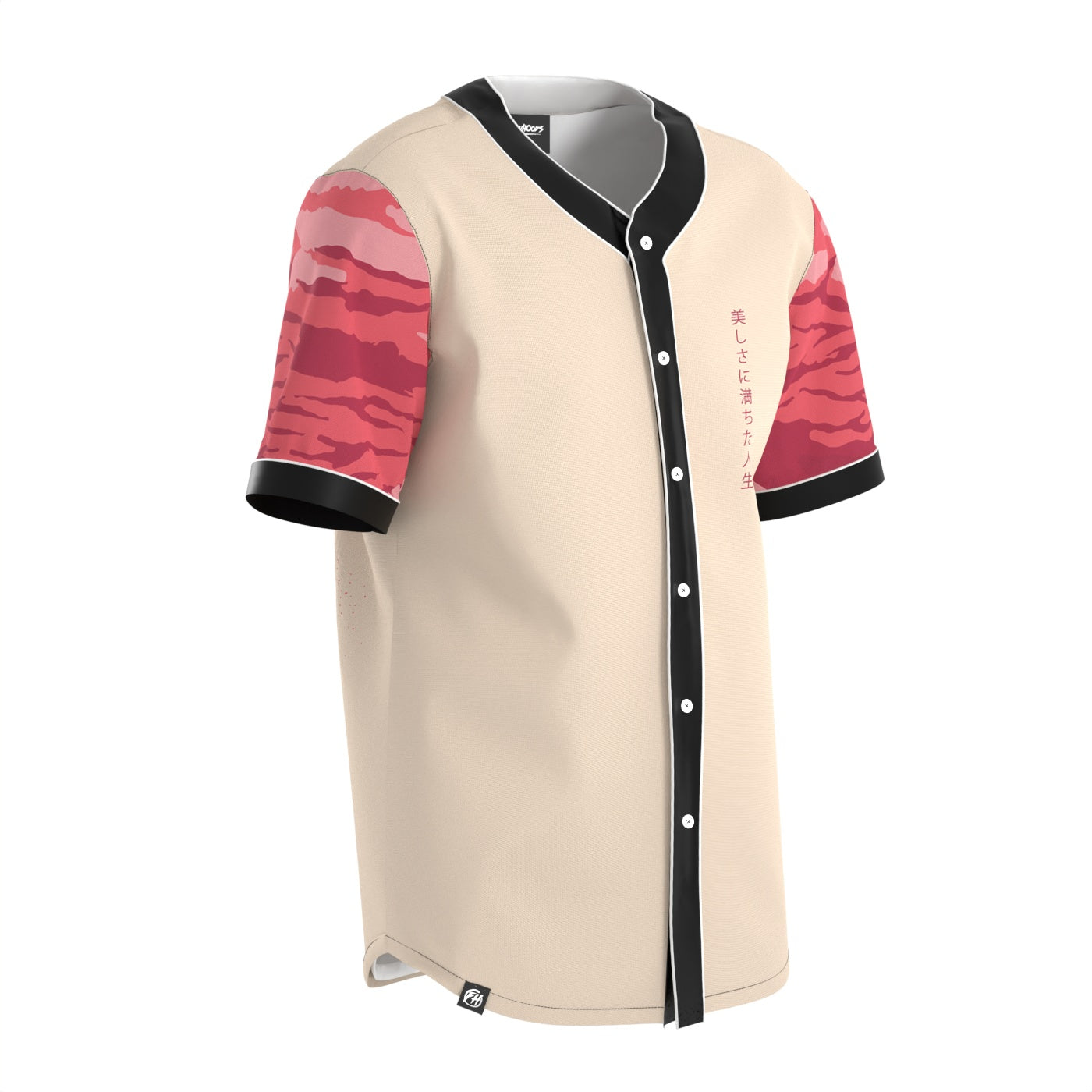 Sakura Blossom Jersey