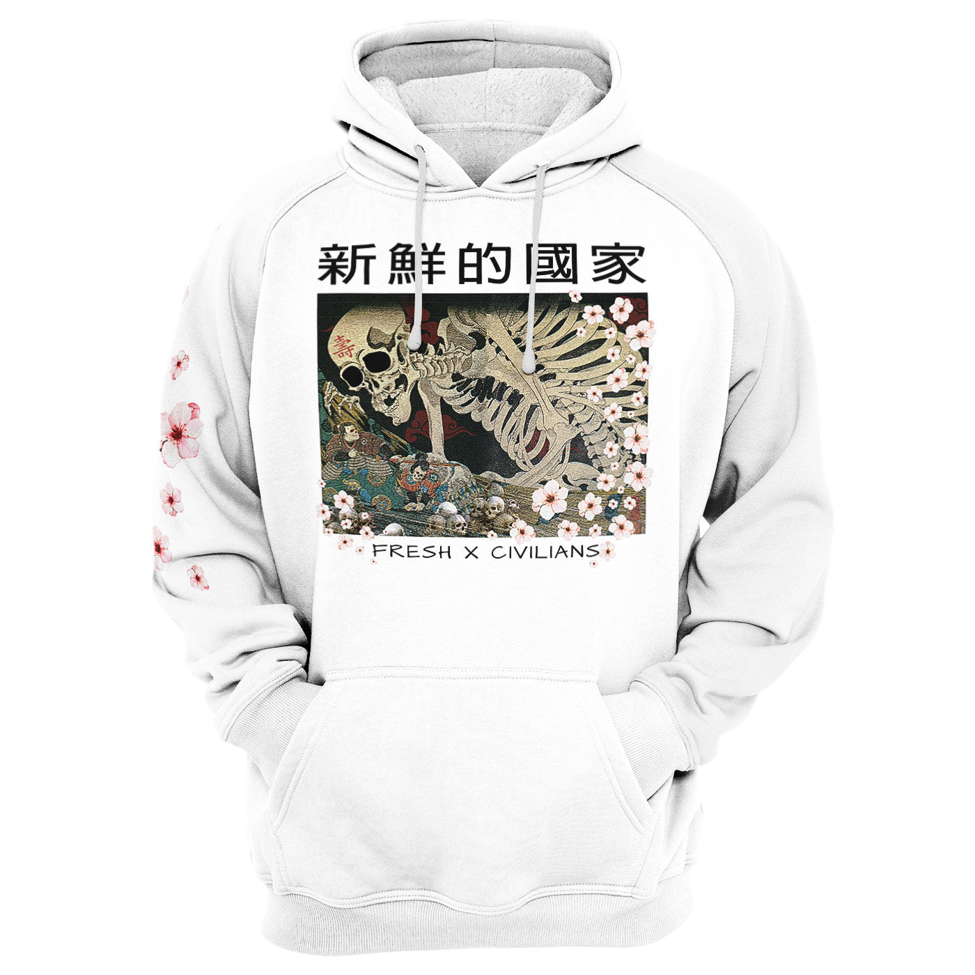 Skelenese Hoodie